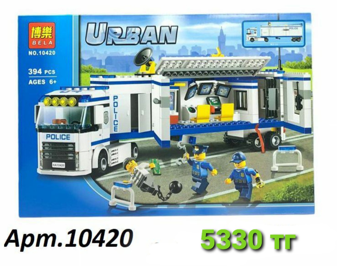 http://upforme.ru/uploads/001a/0a/fa/106/607640.jpg
