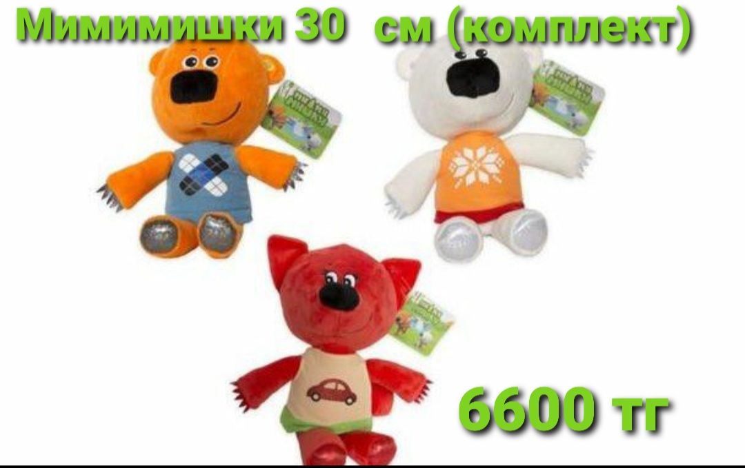 http://upforme.ru/uploads/001a/0a/fa/106/619420.jpg