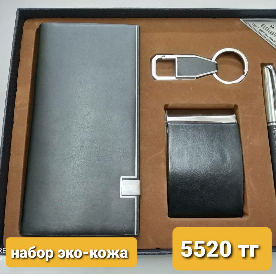 http://upforme.ru/uploads/001a/0a/fa/106/622822.jpg