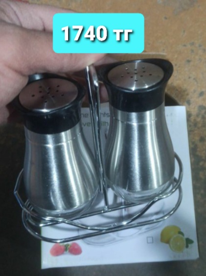 http://upforme.ru/uploads/001a/0a/fa/106/624881.jpg