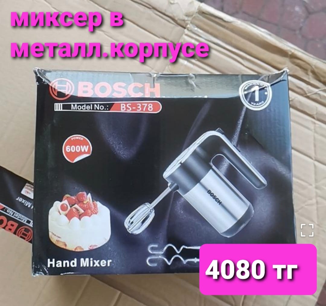 http://upforme.ru/uploads/001a/0a/fa/106/632597.jpg