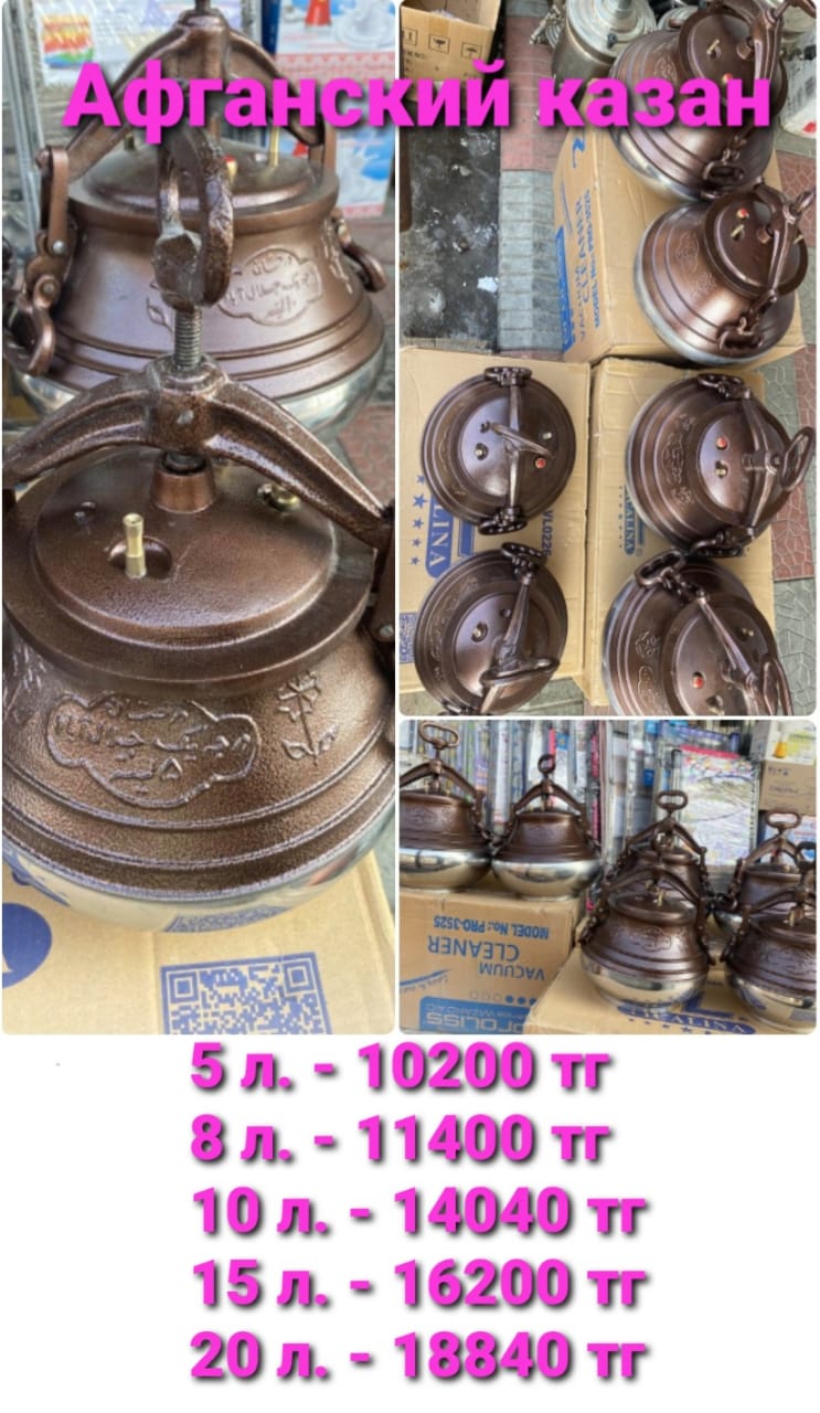 http://upforme.ru/uploads/001a/0a/fa/106/649931.jpg