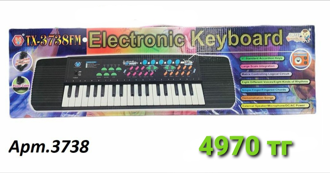 http://upforme.ru/uploads/001a/0a/fa/106/656994.jpg