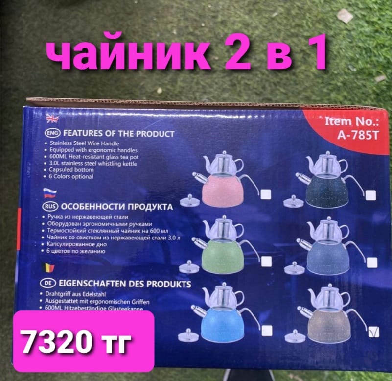 http://upforme.ru/uploads/001a/0a/fa/106/668760.jpg