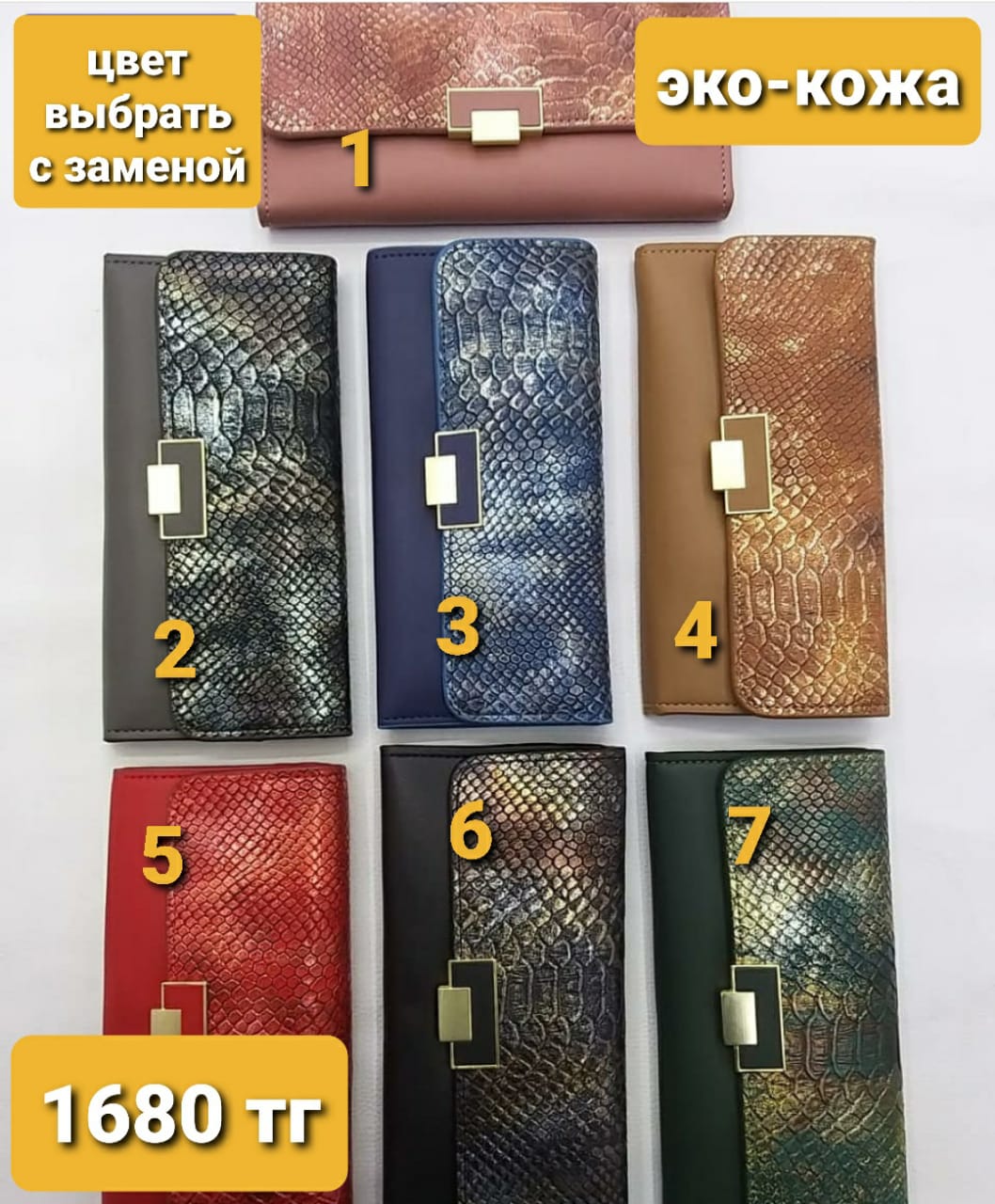 http://upforme.ru/uploads/001a/0a/fa/106/669163.jpg