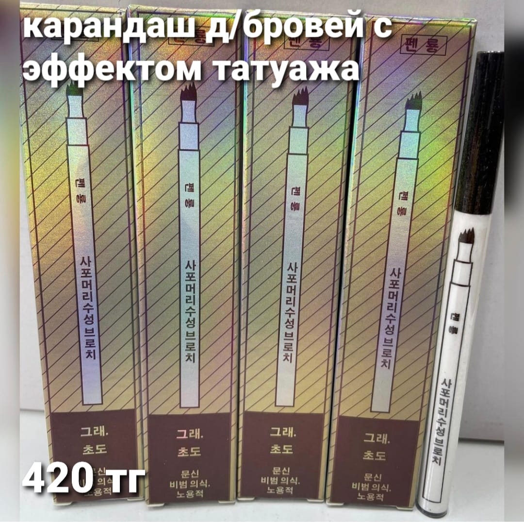 http://upforme.ru/uploads/001a/0a/fa/106/670651.jpg