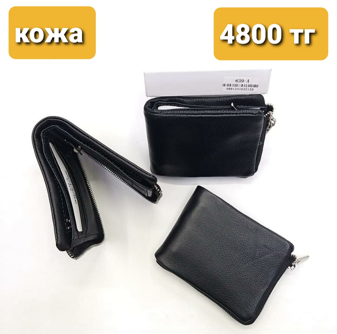 http://upforme.ru/uploads/001a/0a/fa/106/671062.jpg