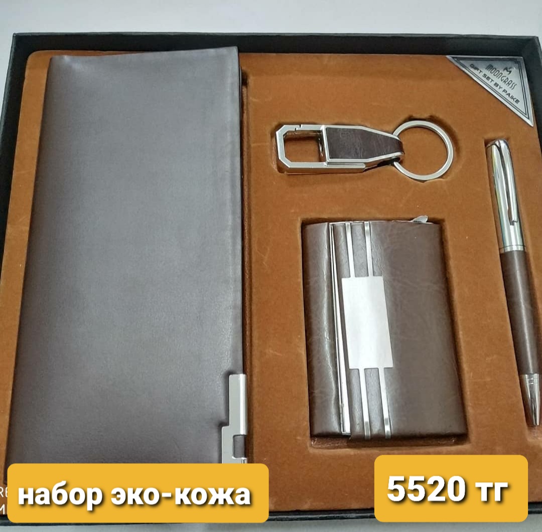 http://upforme.ru/uploads/001a/0a/fa/106/672260.jpg