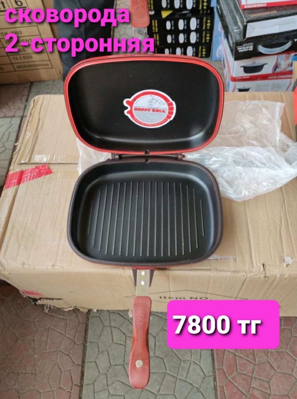 http://upforme.ru/uploads/001a/0a/fa/106/67549.jpg