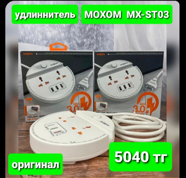 http://upforme.ru/uploads/001a/0a/fa/106/676994.jpg