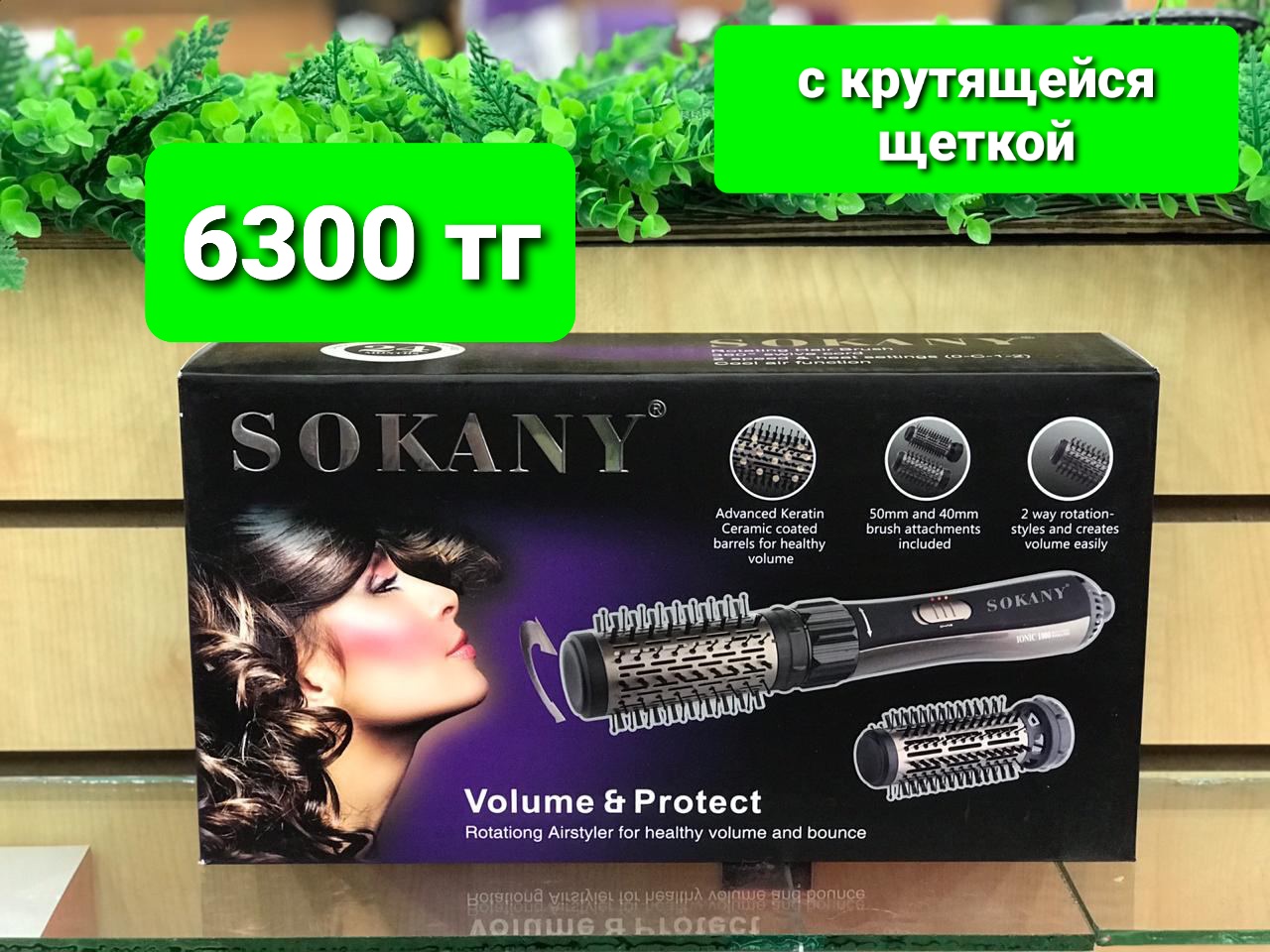http://upforme.ru/uploads/001a/0a/fa/106/678405.jpg