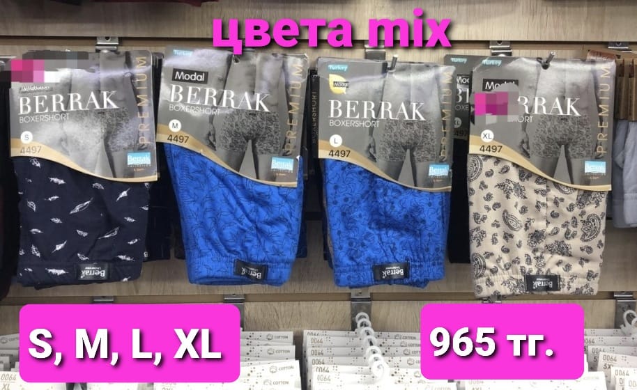 http://upforme.ru/uploads/001a/0a/fa/106/691884.jpg