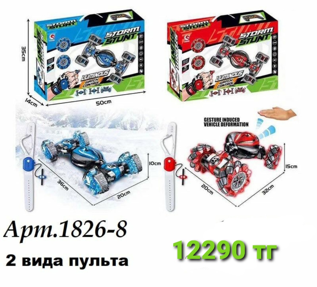 http://upforme.ru/uploads/001a/0a/fa/106/697252.jpg
