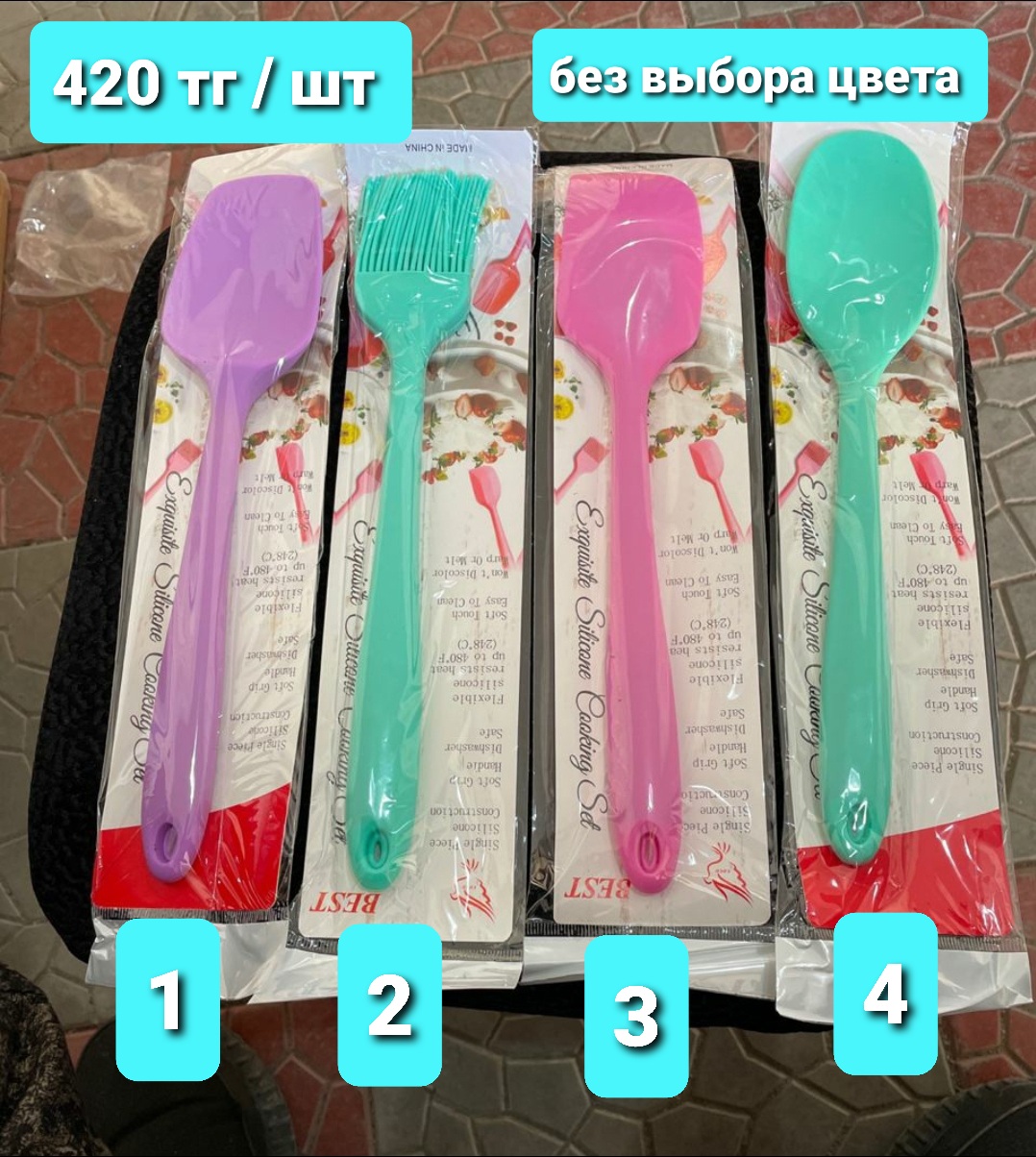 http://upforme.ru/uploads/001a/0a/fa/106/698160.jpg