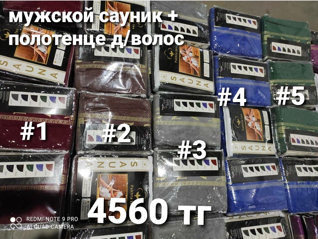 http://upforme.ru/uploads/001a/0a/fa/106/699056.jpg