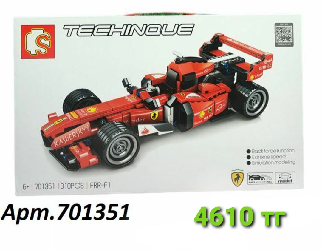 http://upforme.ru/uploads/001a/0a/fa/106/705542.jpg
