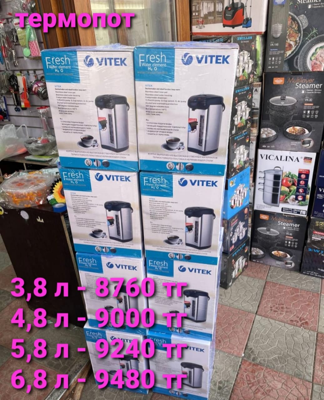 http://upforme.ru/uploads/001a/0a/fa/106/708207.jpg