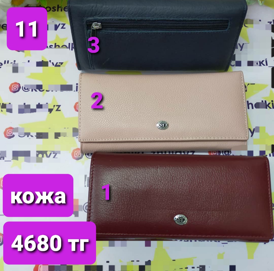 http://upforme.ru/uploads/001a/0a/fa/106/708562.jpg