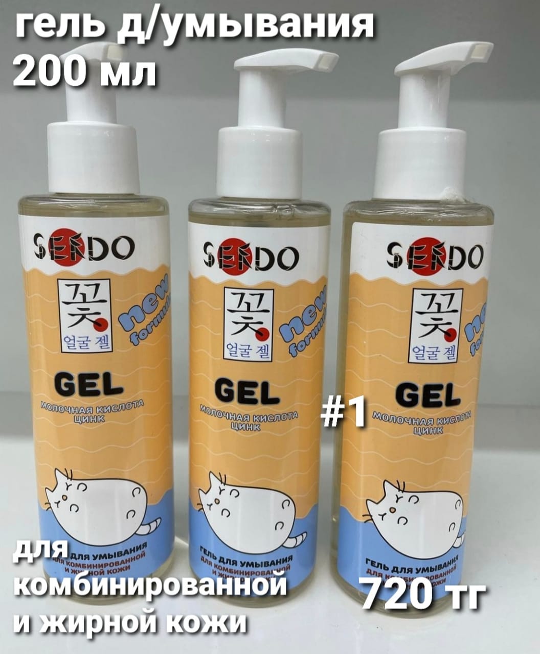 http://upforme.ru/uploads/001a/0a/fa/106/723377.jpg