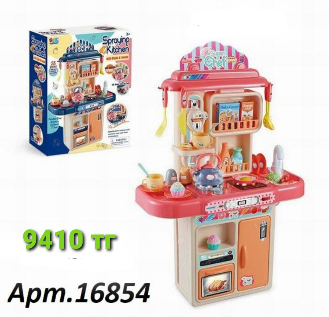 http://upforme.ru/uploads/001a/0a/fa/106/732074.jpg