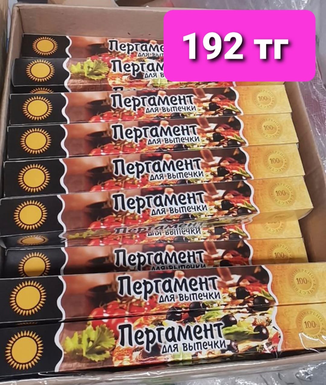 http://upforme.ru/uploads/001a/0a/fa/106/734796.jpg