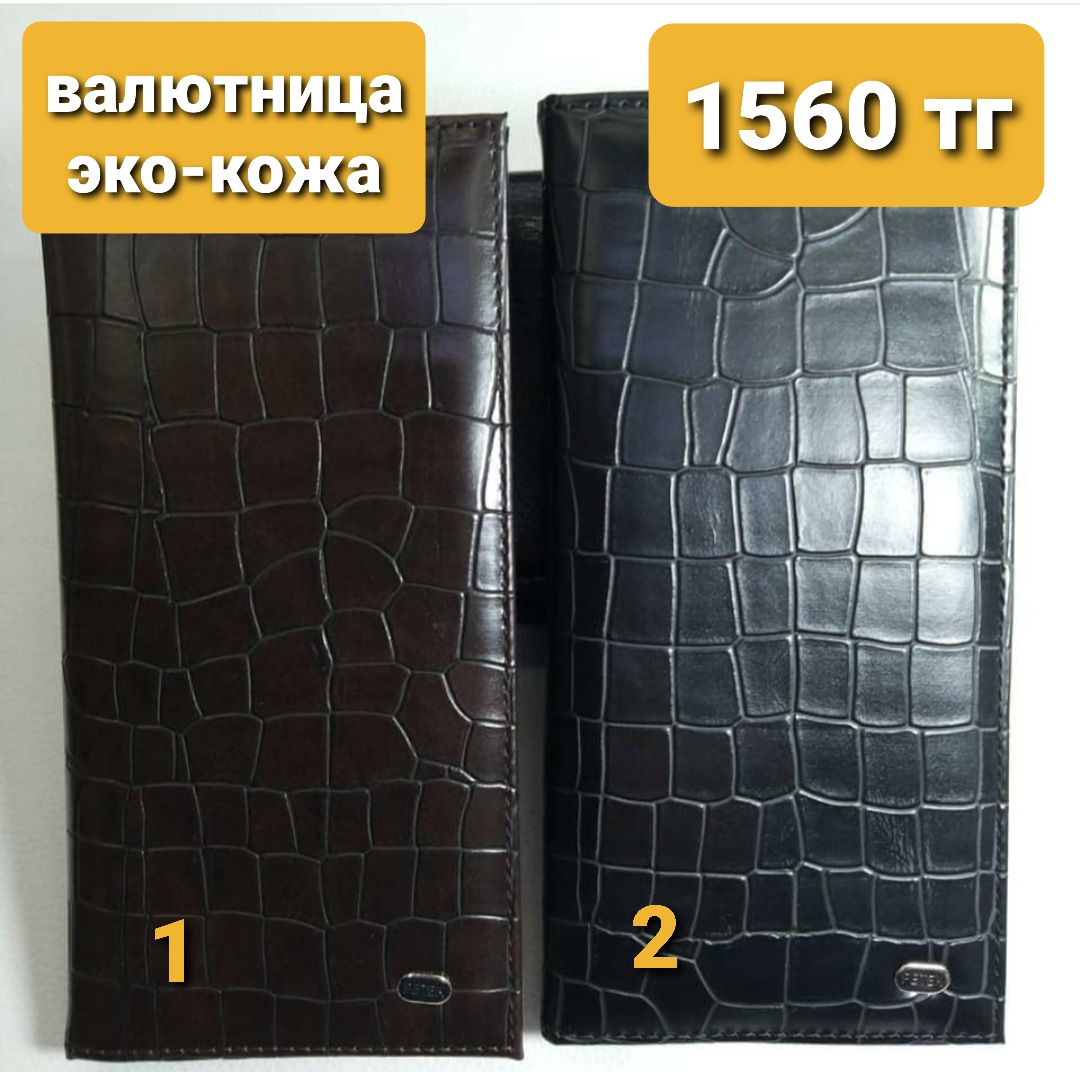 http://upforme.ru/uploads/001a/0a/fa/106/736450.jpg