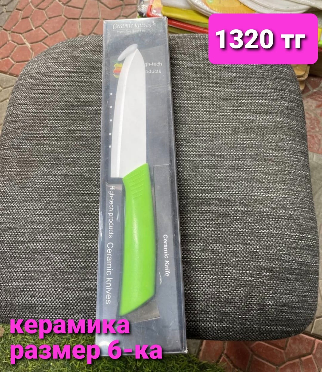 http://upforme.ru/uploads/001a/0a/fa/106/746472.jpg