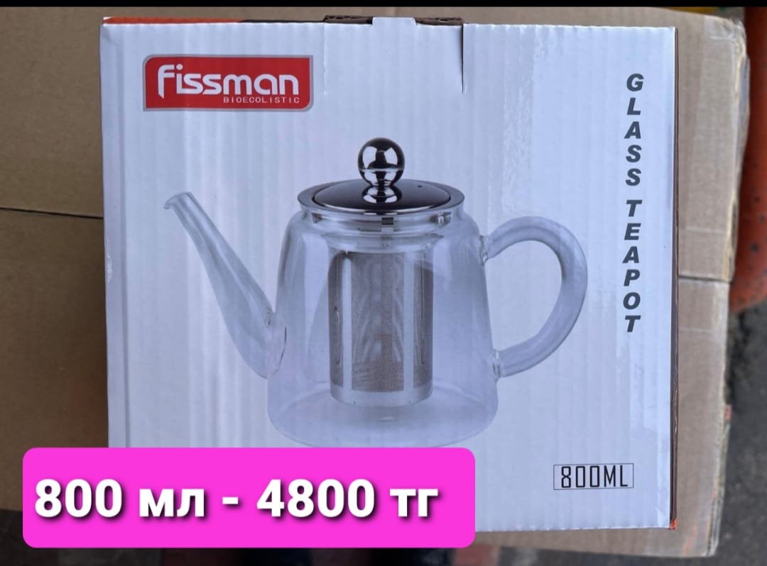 http://upforme.ru/uploads/001a/0a/fa/106/761286.jpg