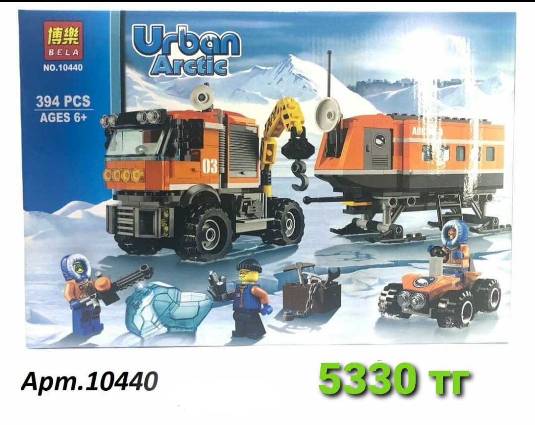 http://upforme.ru/uploads/001a/0a/fa/106/776293.jpg