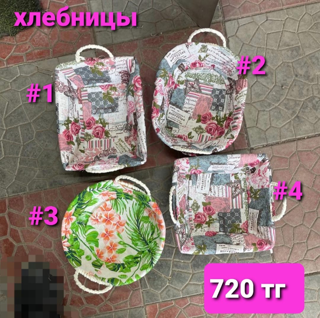 http://upforme.ru/uploads/001a/0a/fa/106/776333.jpg