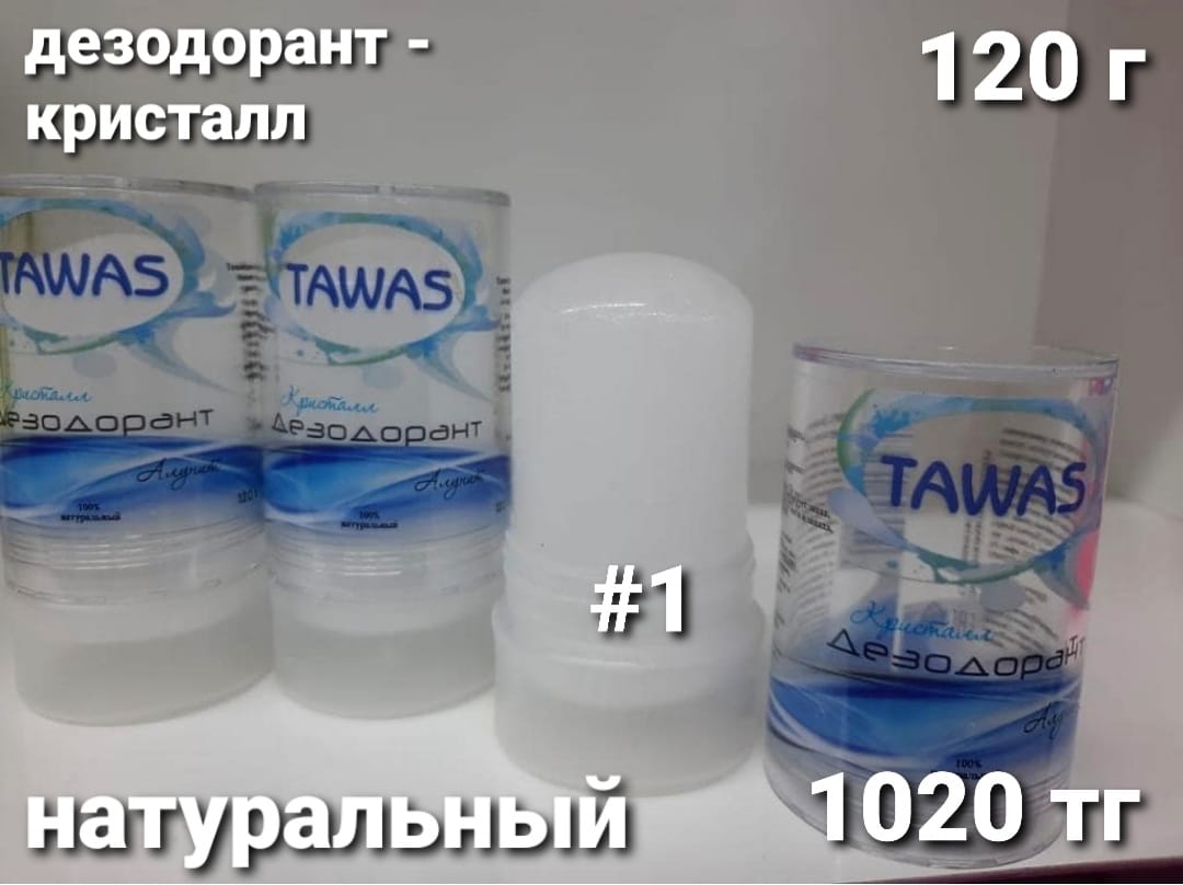 http://upforme.ru/uploads/001a/0a/fa/106/784569.jpg