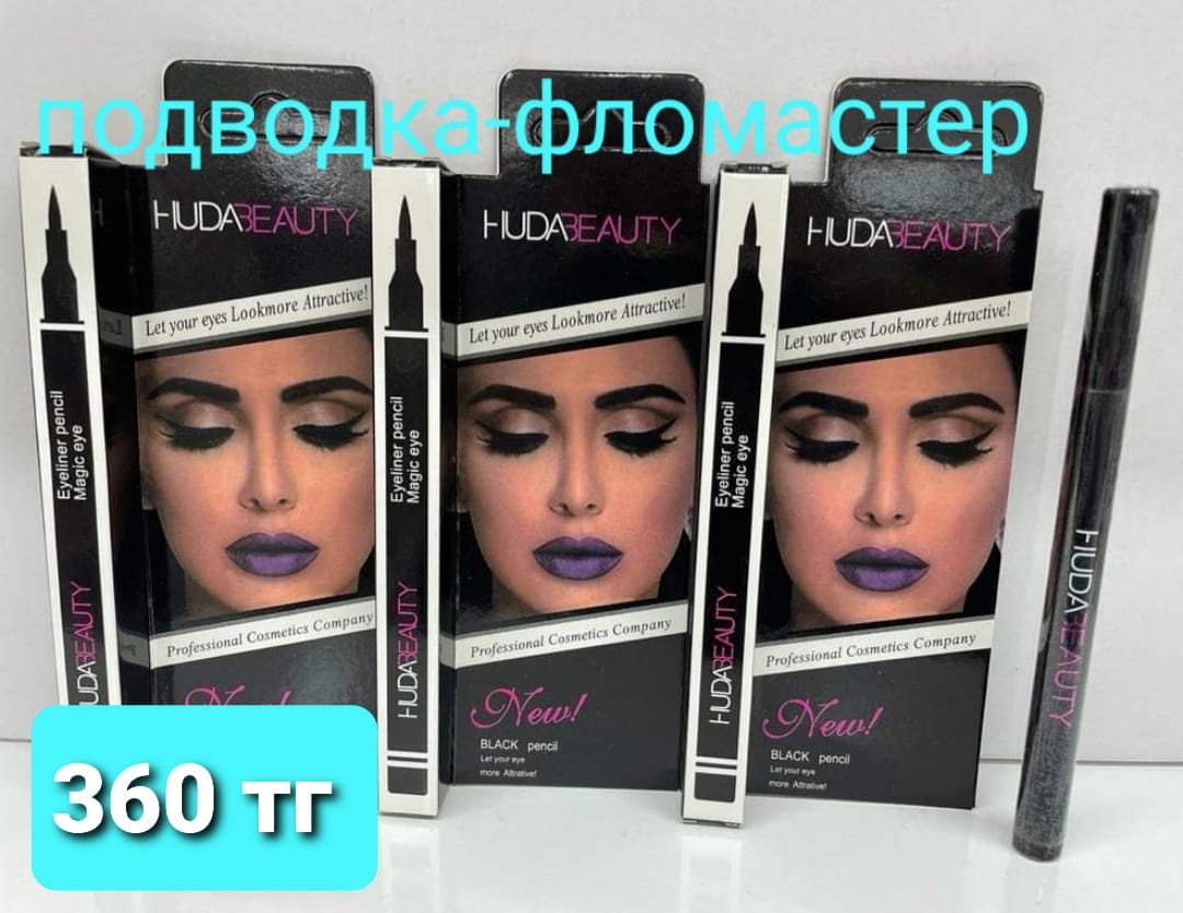 http://upforme.ru/uploads/001a/0a/fa/106/785072.jpg