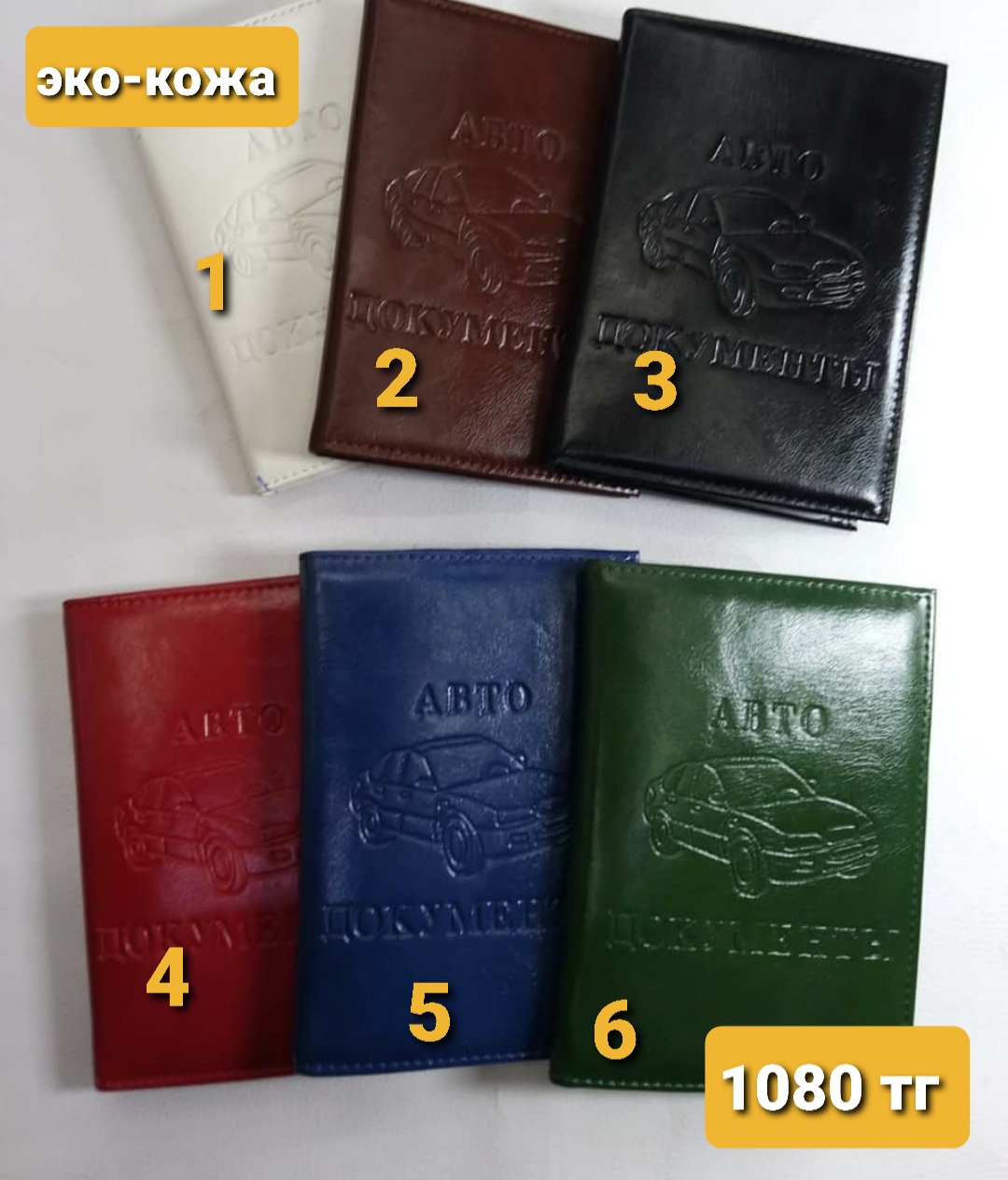 http://upforme.ru/uploads/001a/0a/fa/106/793533.jpg