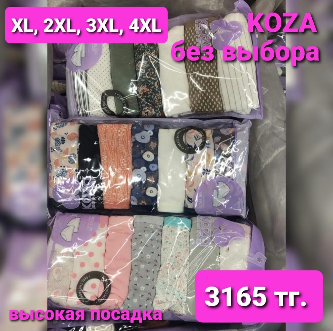http://upforme.ru/uploads/001a/0a/fa/106/806073.jpg