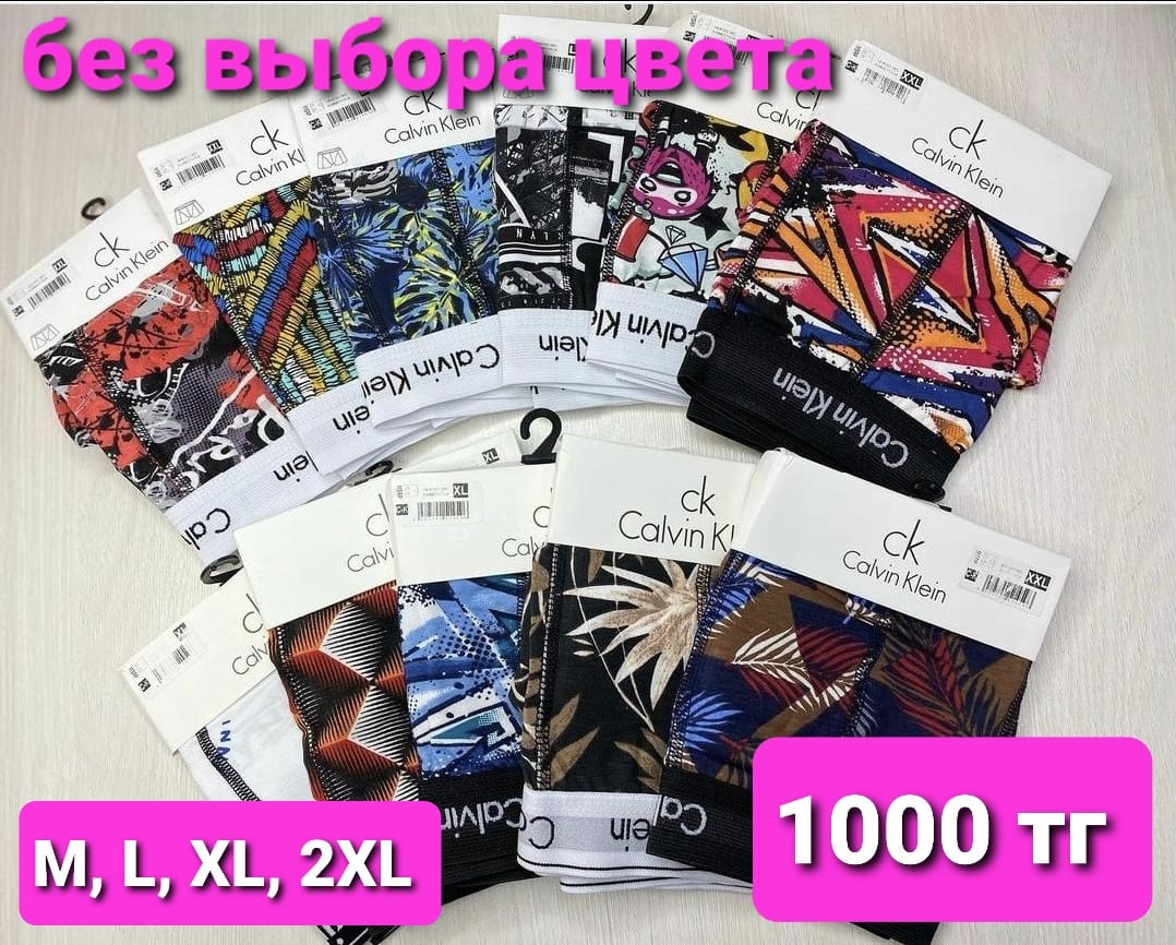 http://upforme.ru/uploads/001a/0a/fa/106/812259.jpg