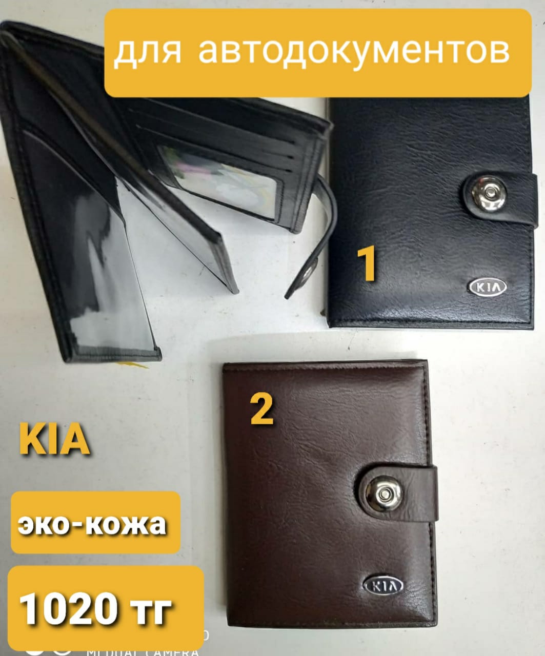 http://upforme.ru/uploads/001a/0a/fa/106/816361.jpg