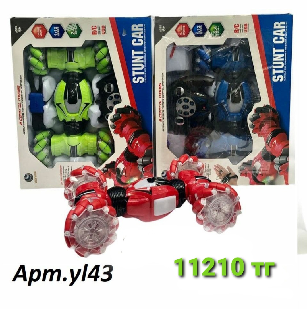 http://upforme.ru/uploads/001a/0a/fa/106/822967.jpg