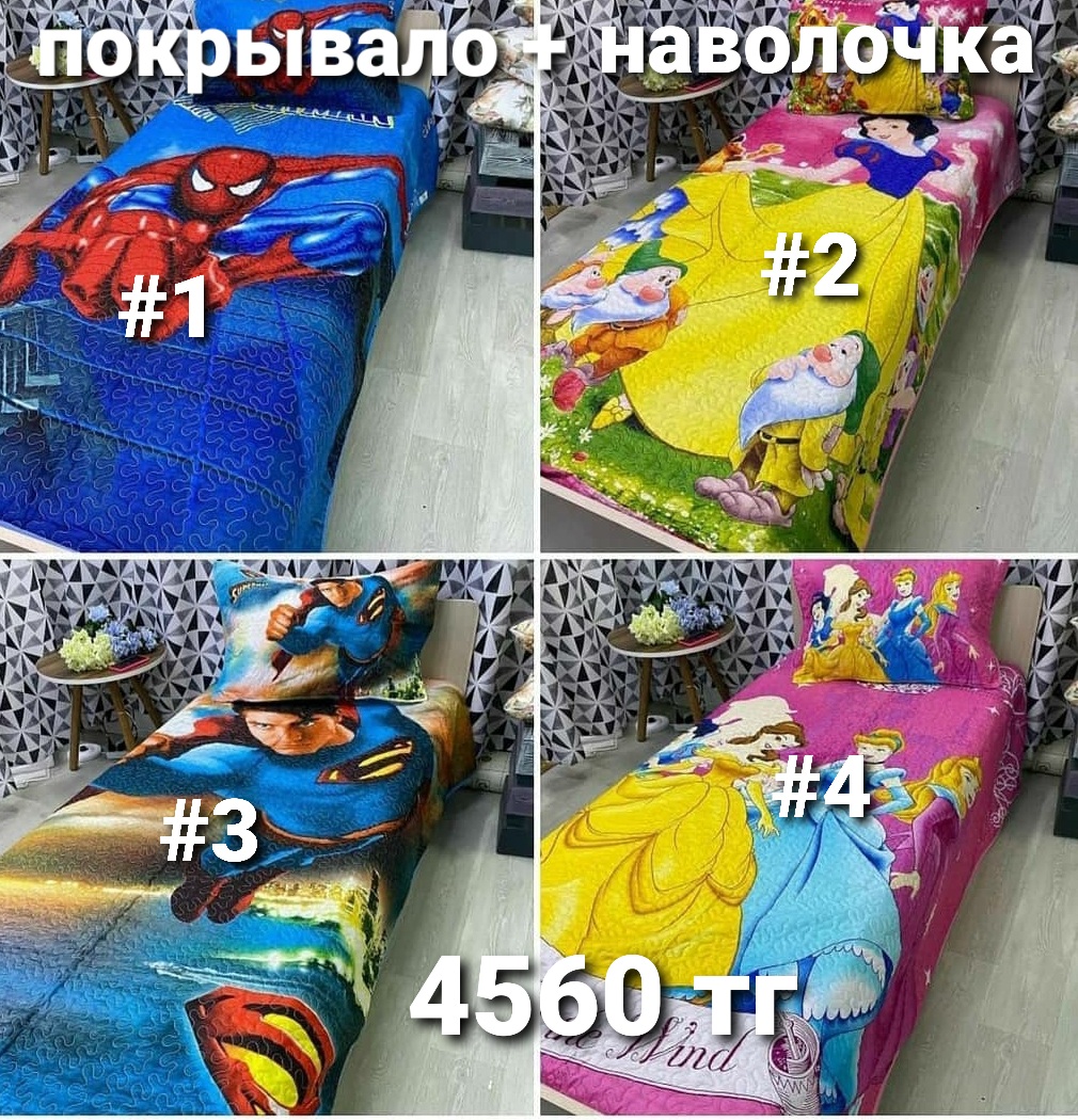 http://upforme.ru/uploads/001a/0a/fa/106/823887.jpg