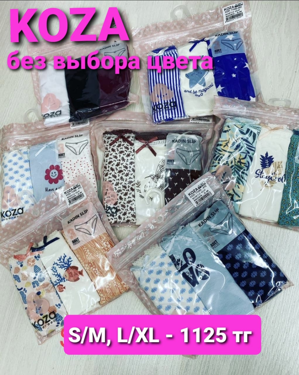 http://upforme.ru/uploads/001a/0a/fa/106/840823.jpg