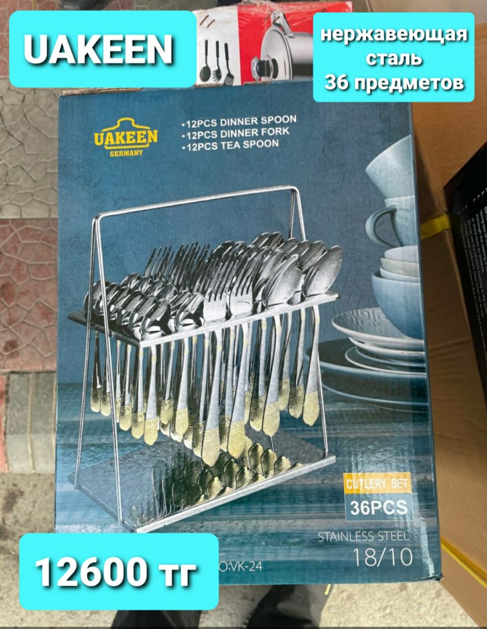 http://upforme.ru/uploads/001a/0a/fa/106/842288.jpg