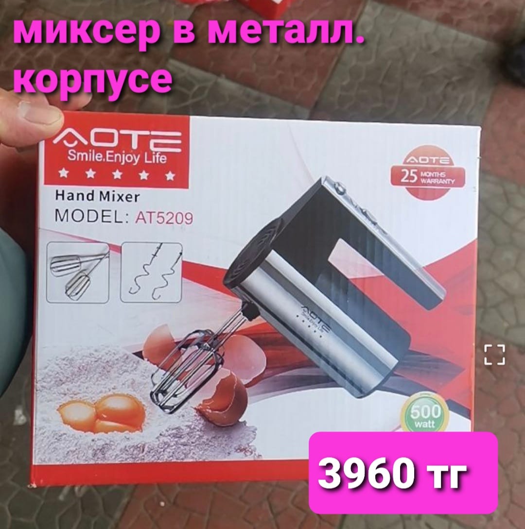 http://upforme.ru/uploads/001a/0a/fa/106/863331.jpg