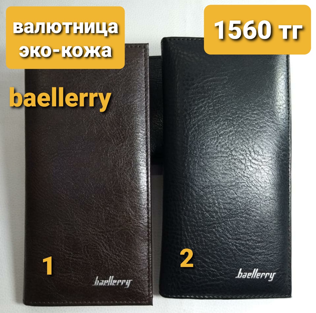http://upforme.ru/uploads/001a/0a/fa/106/865302.jpg