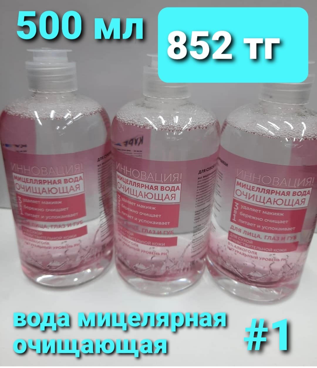 http://upforme.ru/uploads/001a/0a/fa/106/868163.jpg