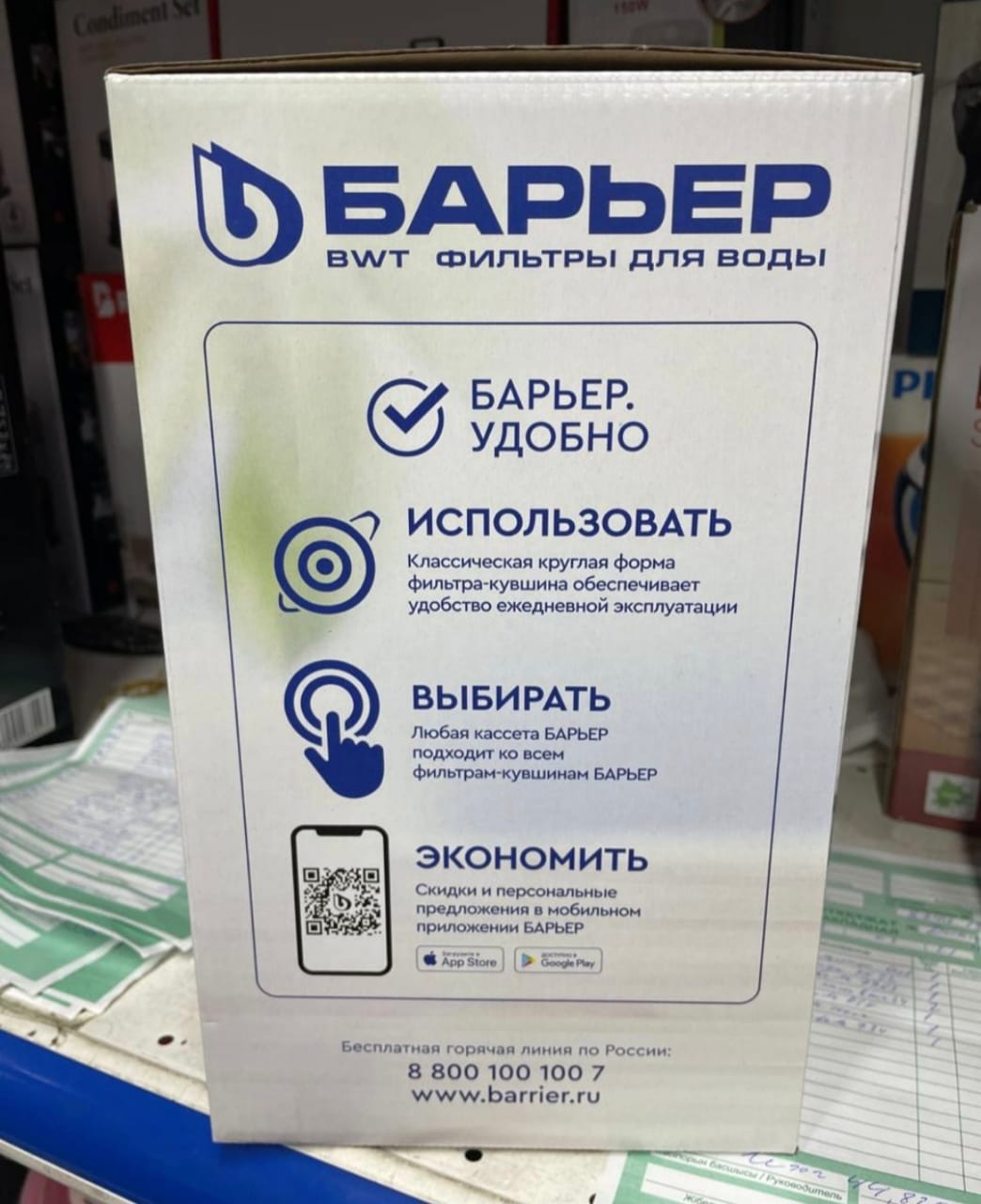 http://upforme.ru/uploads/001a/0a/fa/106/874274.jpg