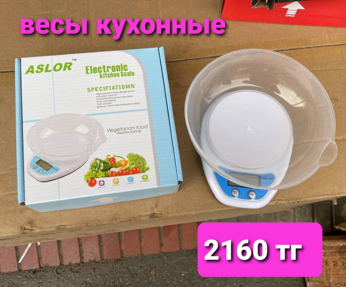 http://upforme.ru/uploads/001a/0a/fa/106/894216.jpg