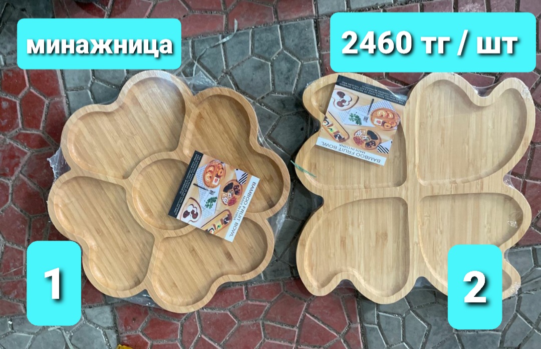 http://upforme.ru/uploads/001a/0a/fa/106/905940.jpg