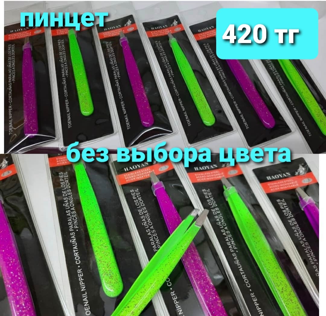http://upforme.ru/uploads/001a/0a/fa/106/908231.jpg