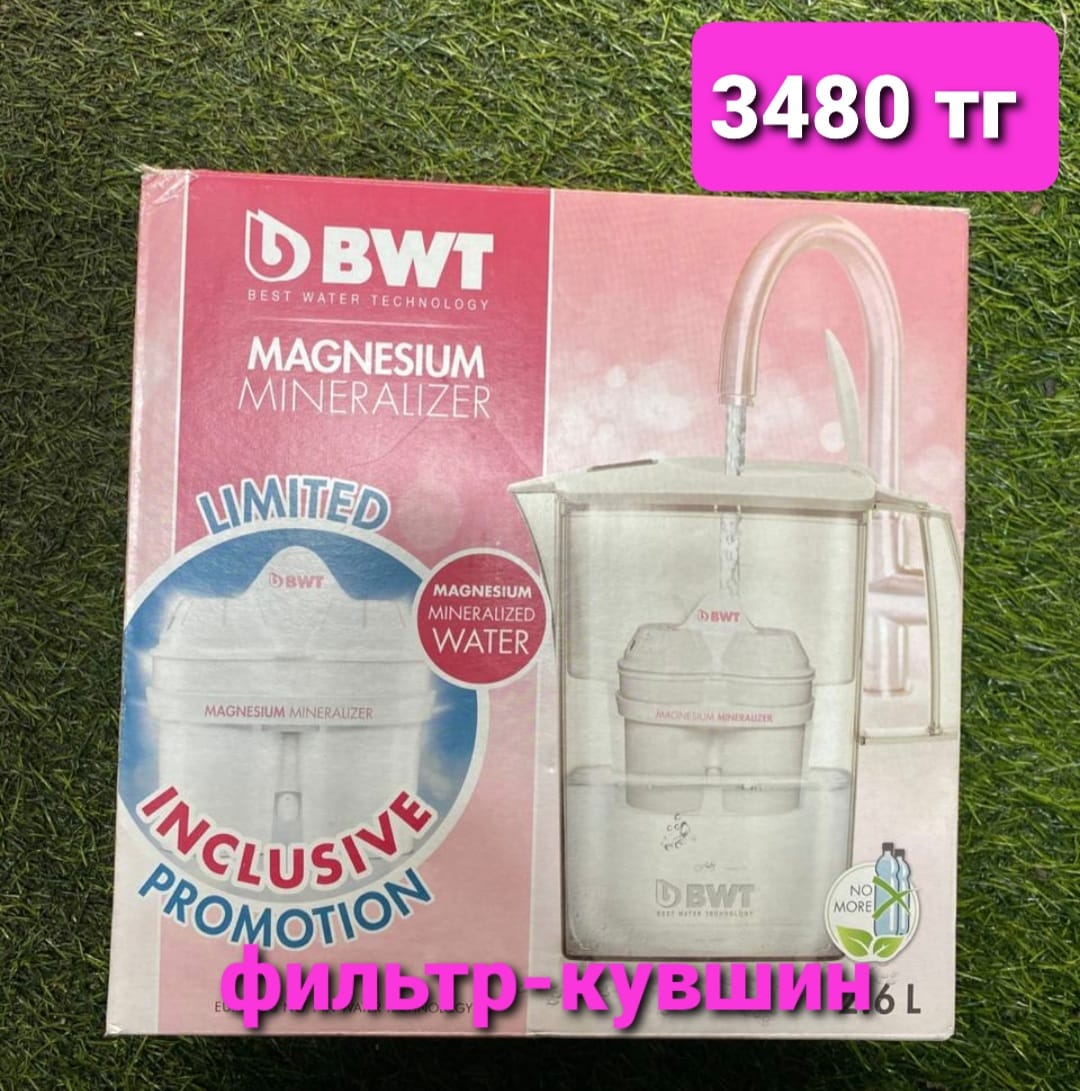 http://upforme.ru/uploads/001a/0a/fa/106/910237.jpg