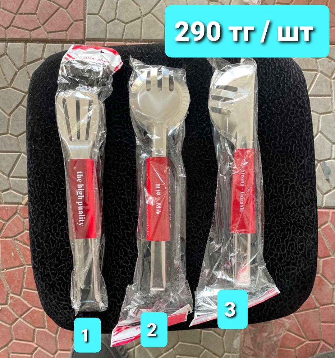http://upforme.ru/uploads/001a/0a/fa/106/919135.jpg