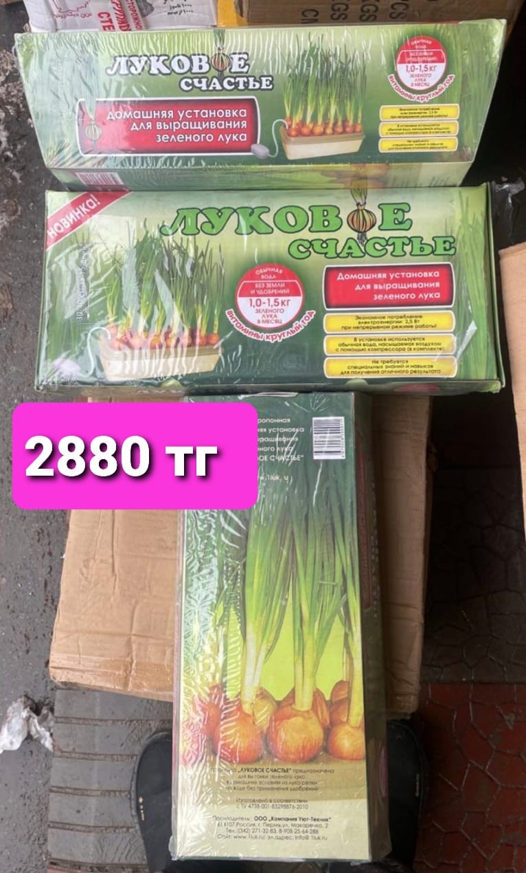 http://upforme.ru/uploads/001a/0a/fa/106/923744.jpg